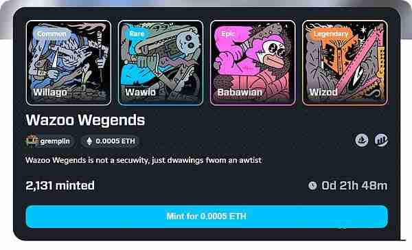 盘点Base上值得关注的五大NFT项目